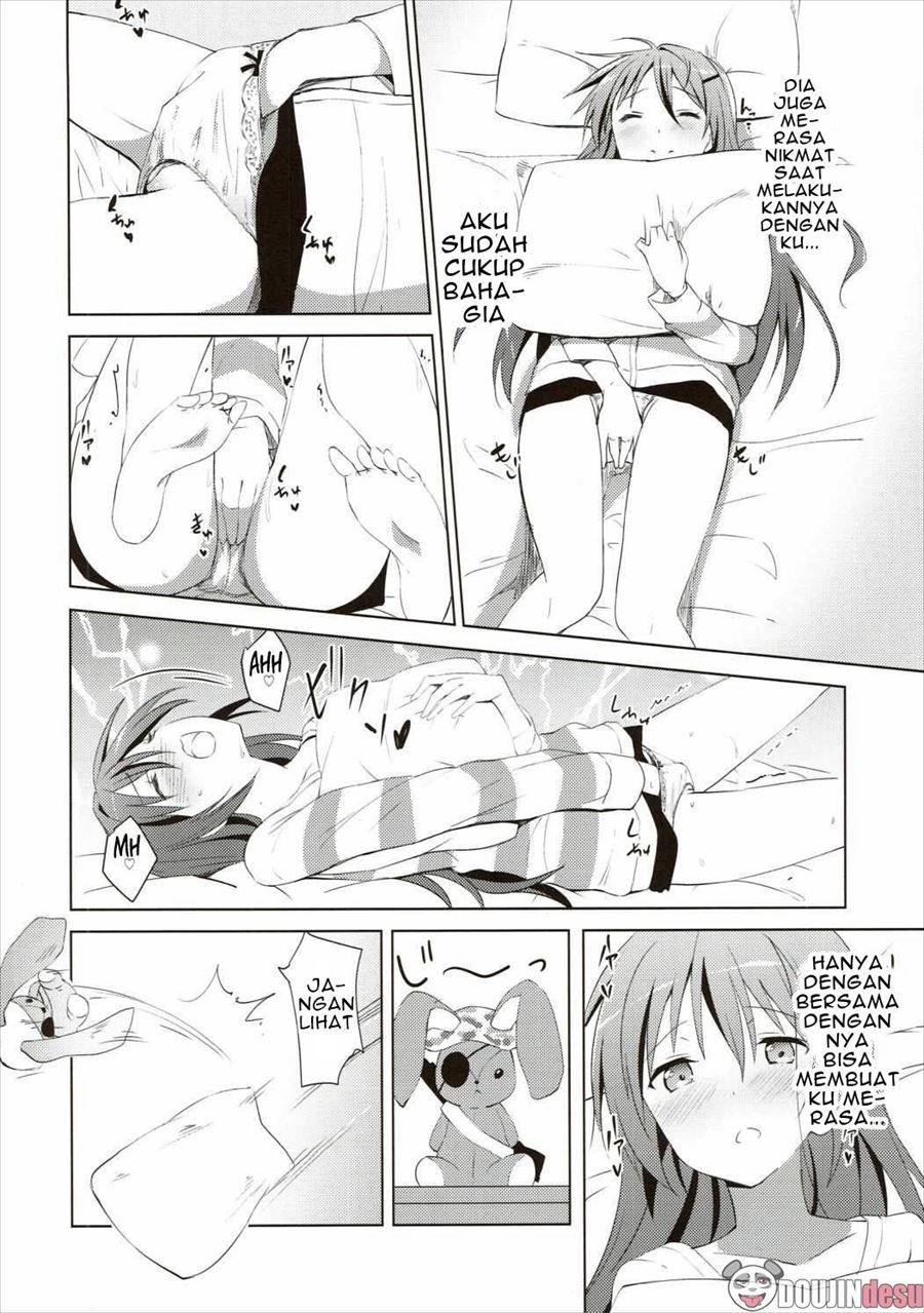 Gochuumon no Rize desu: Chapter chapter-1 - Page 9