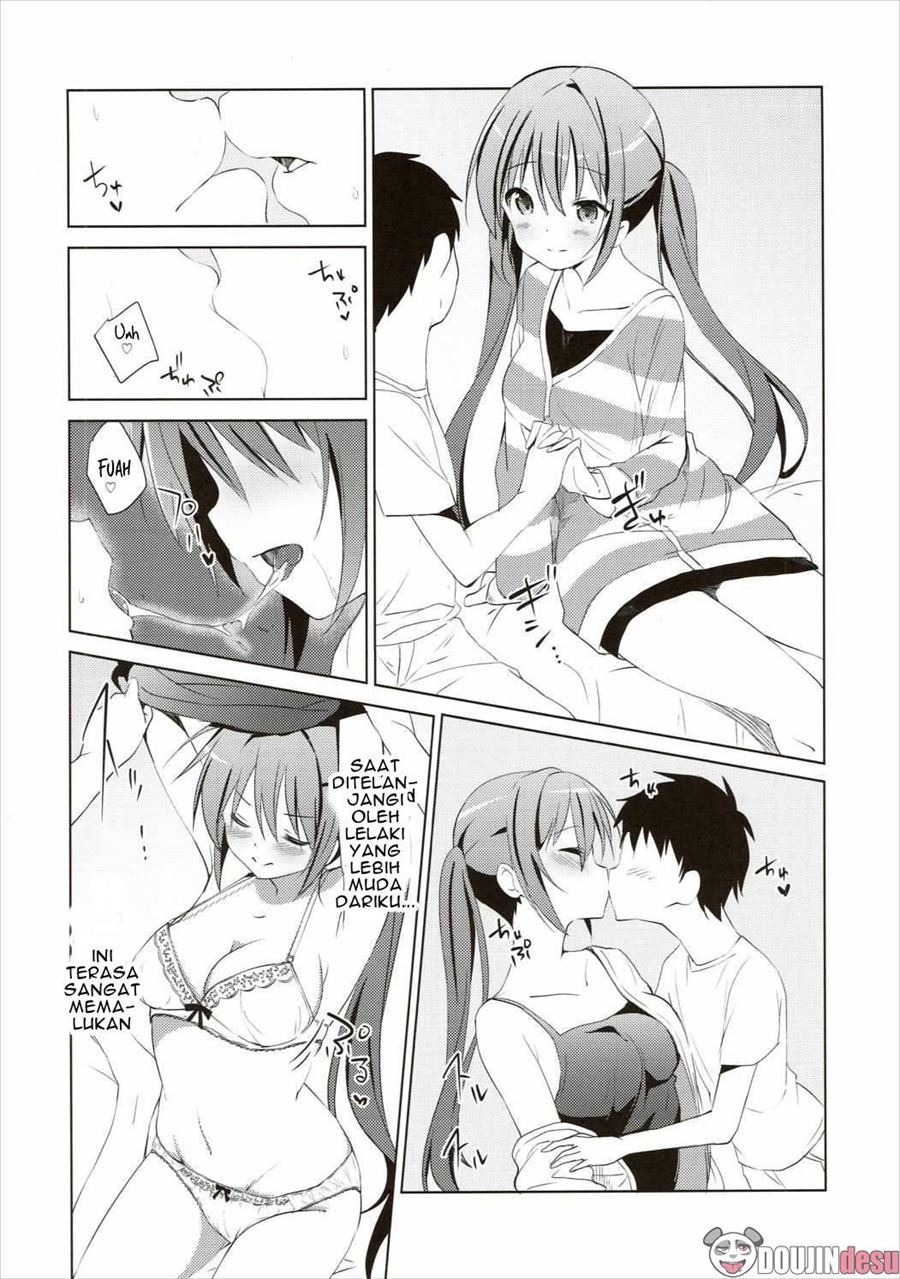 Gochuumon no Rize desu: Chapter chapter-1 - Page 11