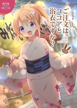 Sampul Gochuumon wa Kokoa to Yukata desu ka?