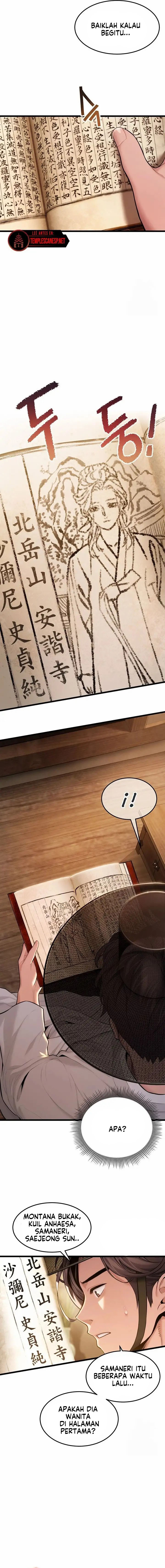 God Bless You: Chapter chapter-14 - Page 14