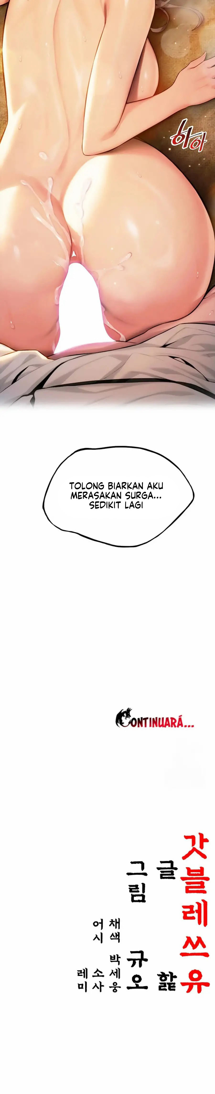 God Bless You: Chapter chapter-16 - Page 21
