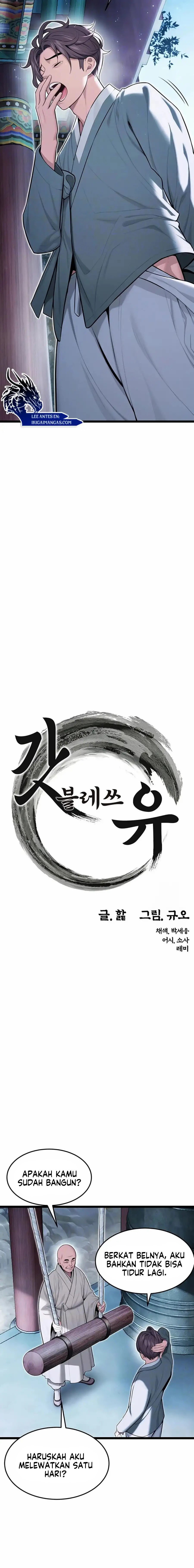 God Bless You: Chapter chapter-24 - Page 5