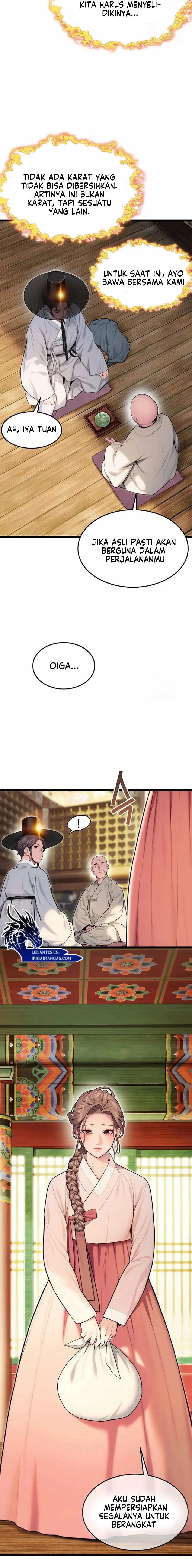 God Bless You: Chapter chapter-24 - Page 15