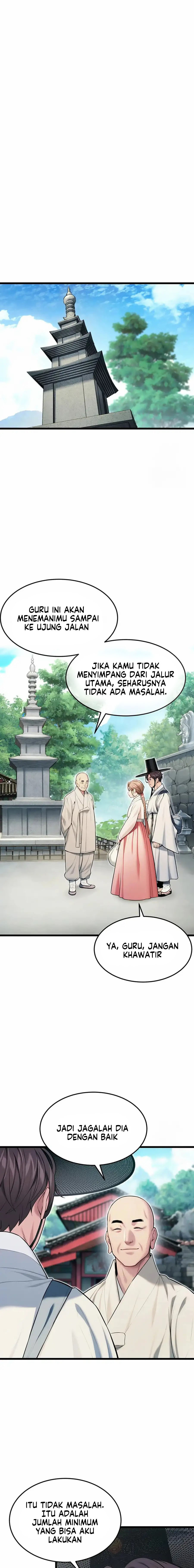 God Bless You: Chapter chapter-24 - Page 16