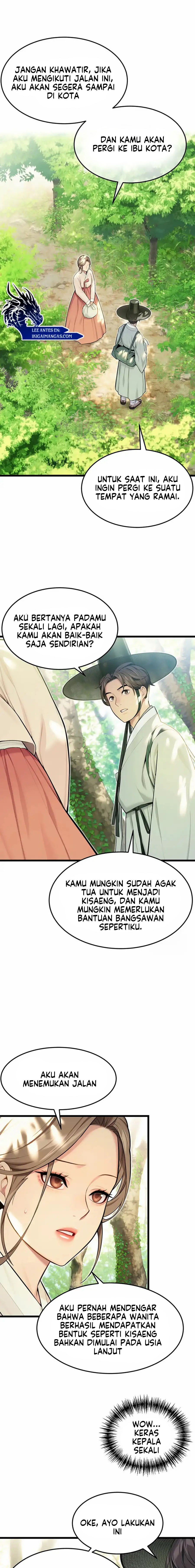 God Bless You: Chapter chapter-24 - Page 20