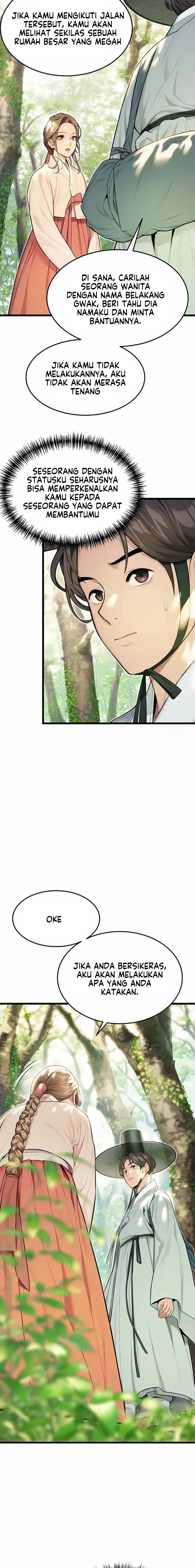 God Bless You: Chapter chapter-24 - Page 21