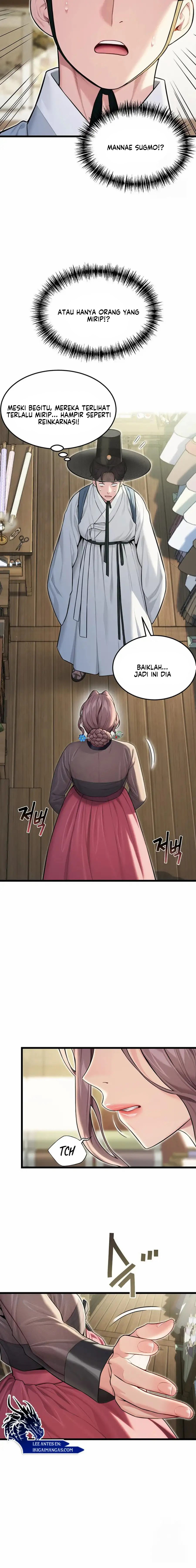 God Bless You: Chapter chapter-25 - Page 10