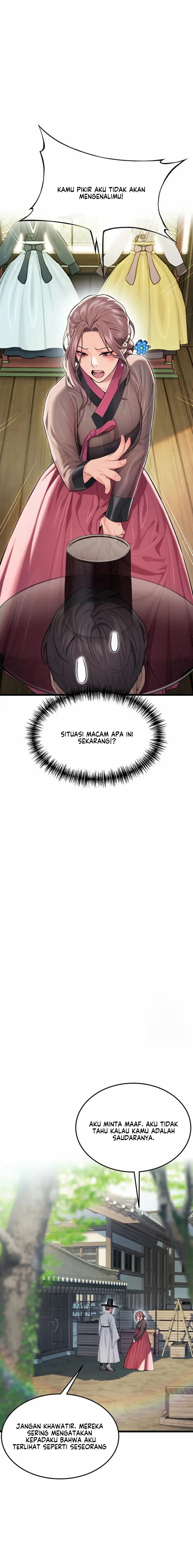 God Bless You: Chapter chapter-25 - Page 12