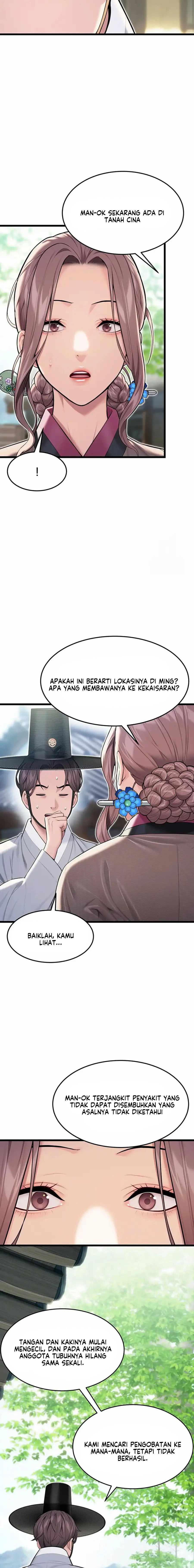 God Bless You: Chapter chapter-25 - Page 14