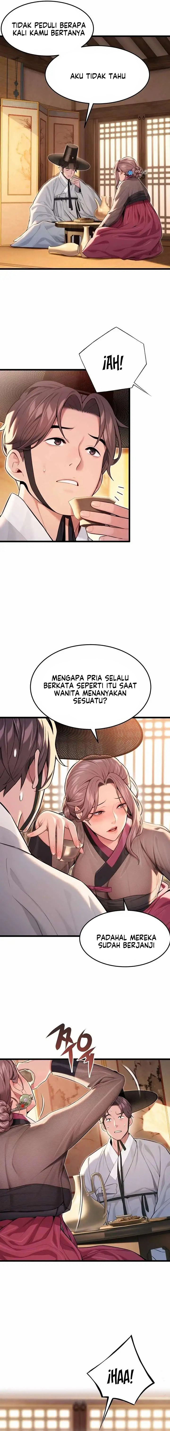 God Bless You: Chapter chapter-26 - Page 6