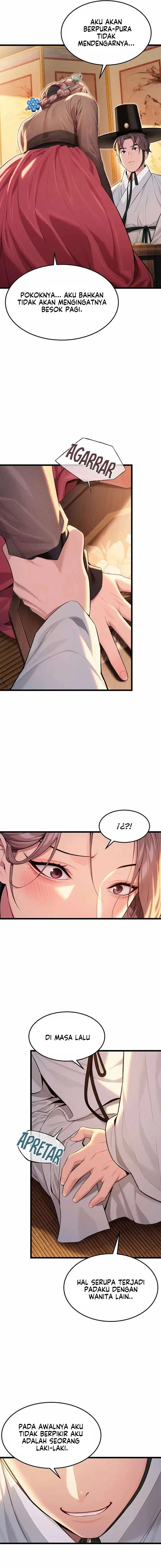 God Bless You: Chapter chapter-26 - Page 13