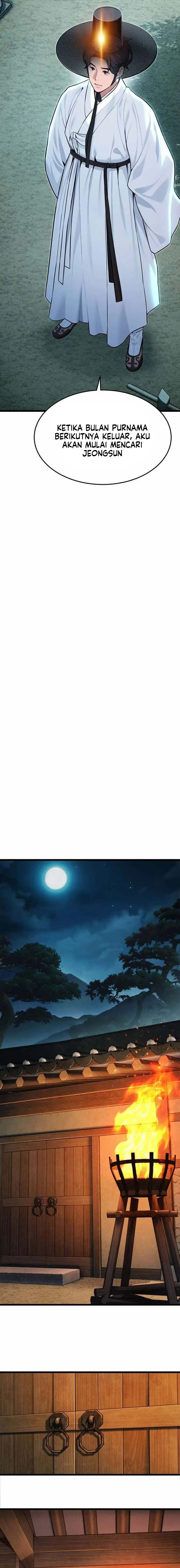 God Bless You: Chapter chapter-41 - Page 14