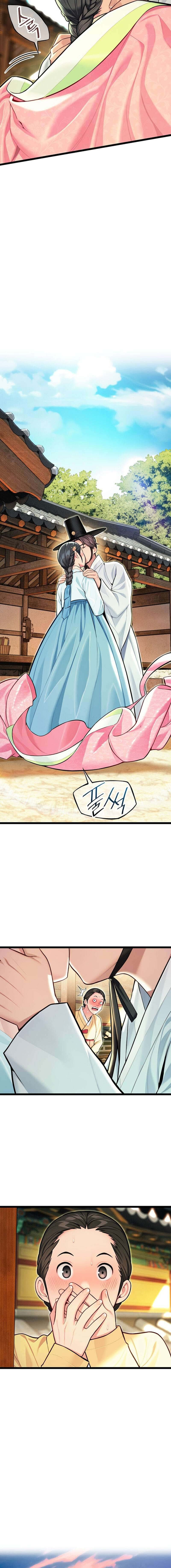 God Bless You: Chapter chapter-48 - Page 13