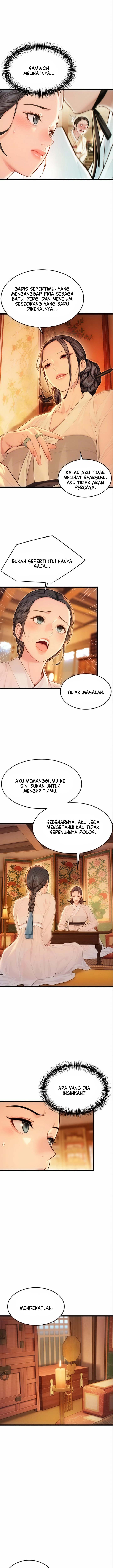 God Bless You: Chapter chapter-53 - Page 5