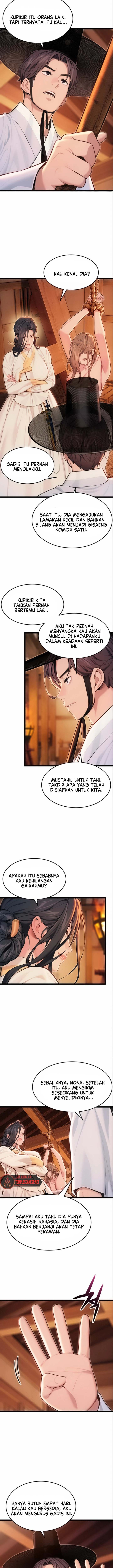 God Bless You: Chapter chapter-53 - Page 8