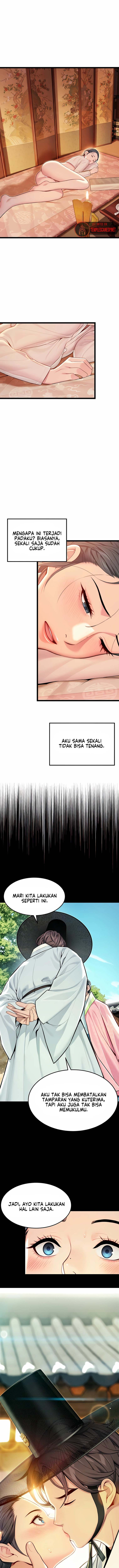 God Bless You: Chapter chapter-58 - Page 6
