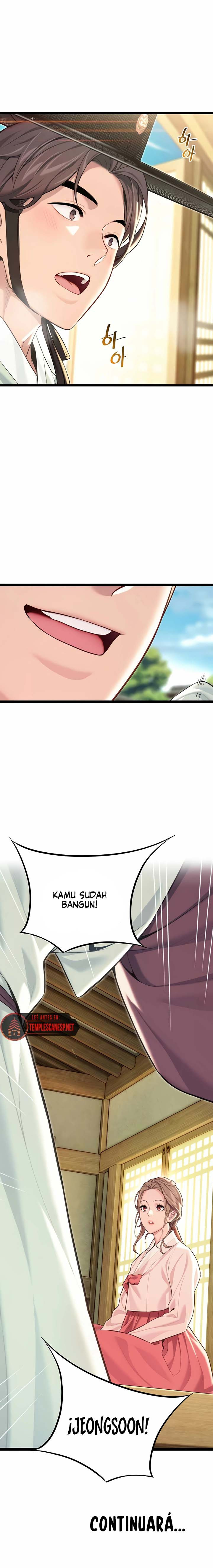 God Bless You: Chapter chapter-60 - Page 13