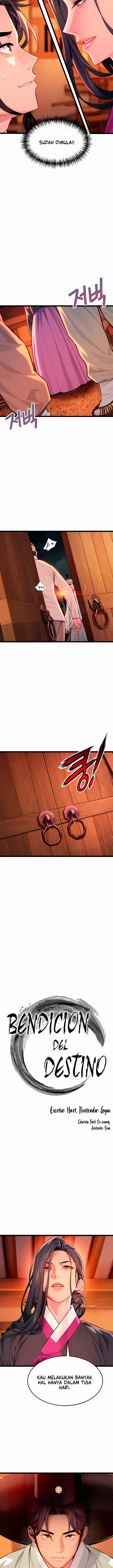 God Bless You: Chapter chapter-64 - Page 4