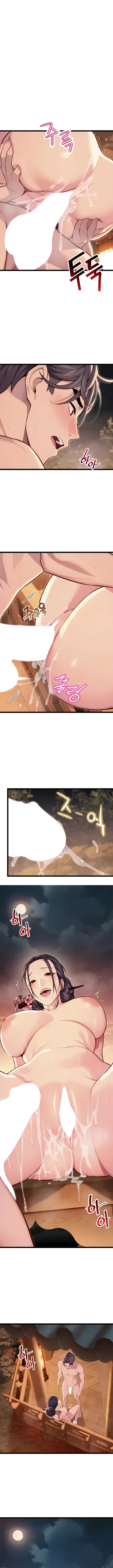 God Bless You: Chapter chapter-70 - Page 11