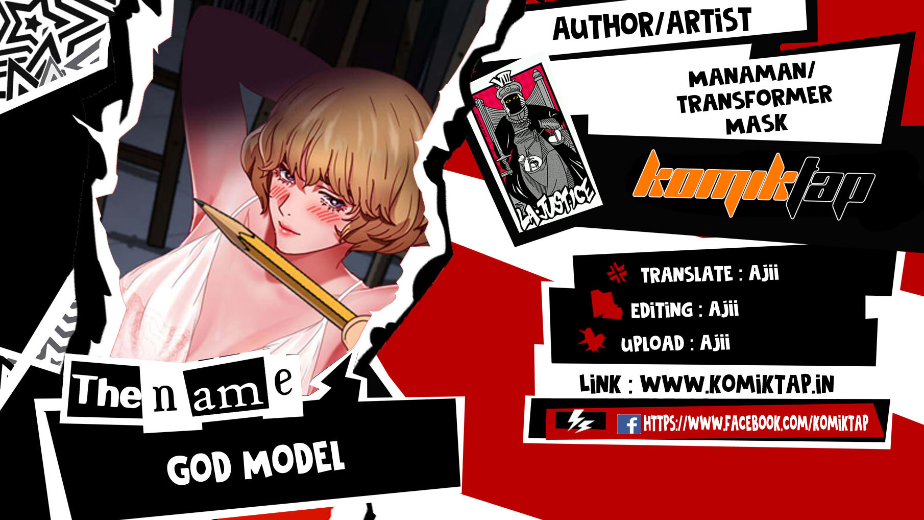 God Model: Chapter chapter-2 - Page 1