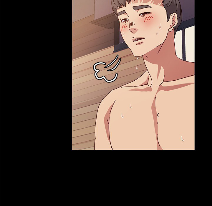 God Model: Chapter chapter-2 - Page 21
