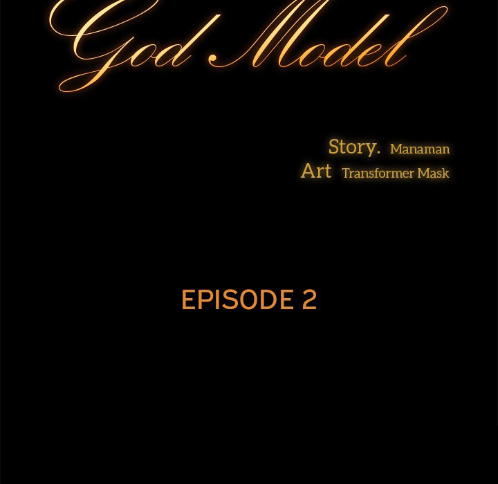 God Model: Chapter chapter-2 - Page 57