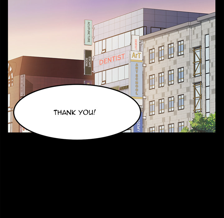 God Model: Chapter chapter-2 - Page 59