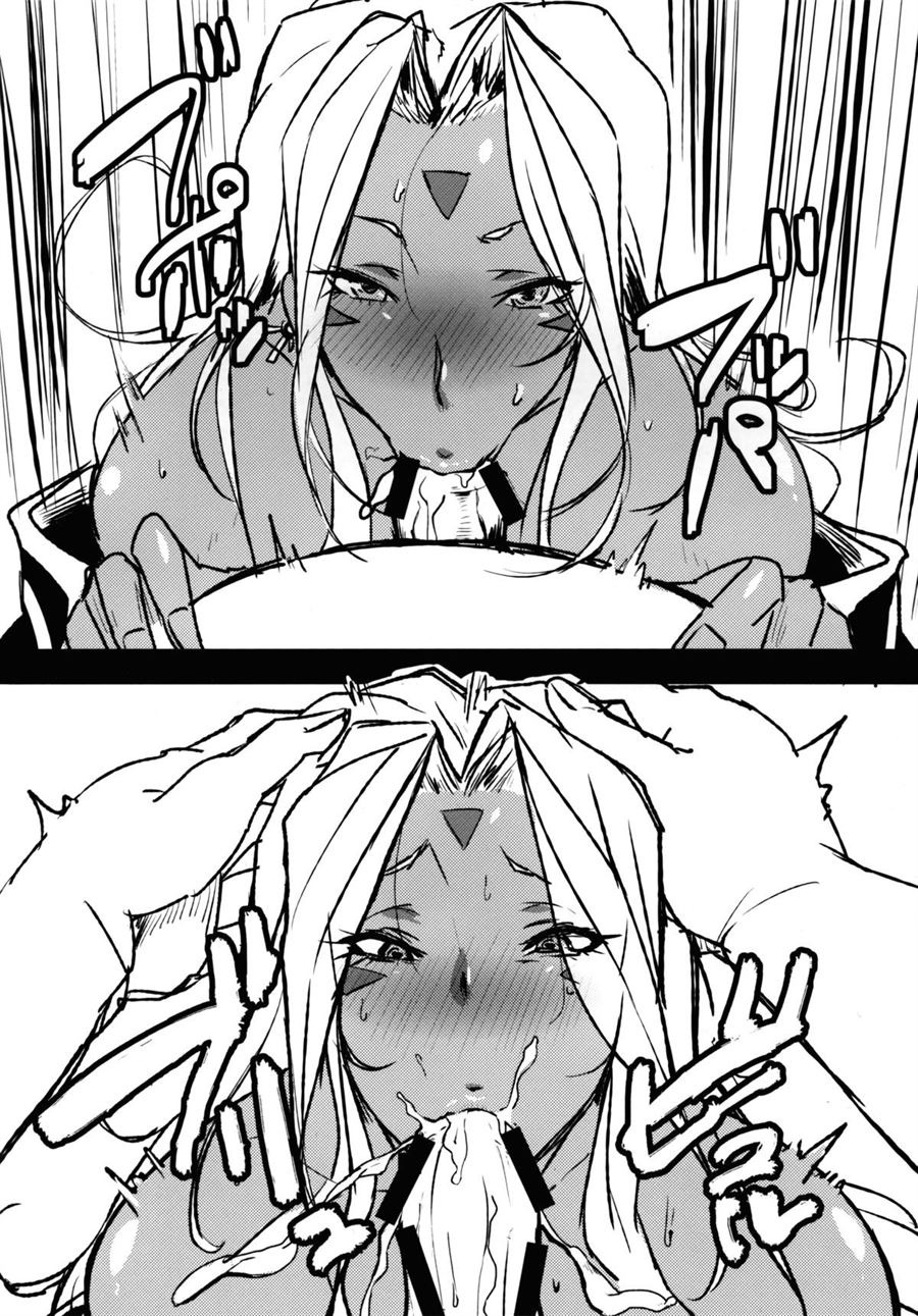 Goddess Hole: Chapter chapter-1 - Page 5