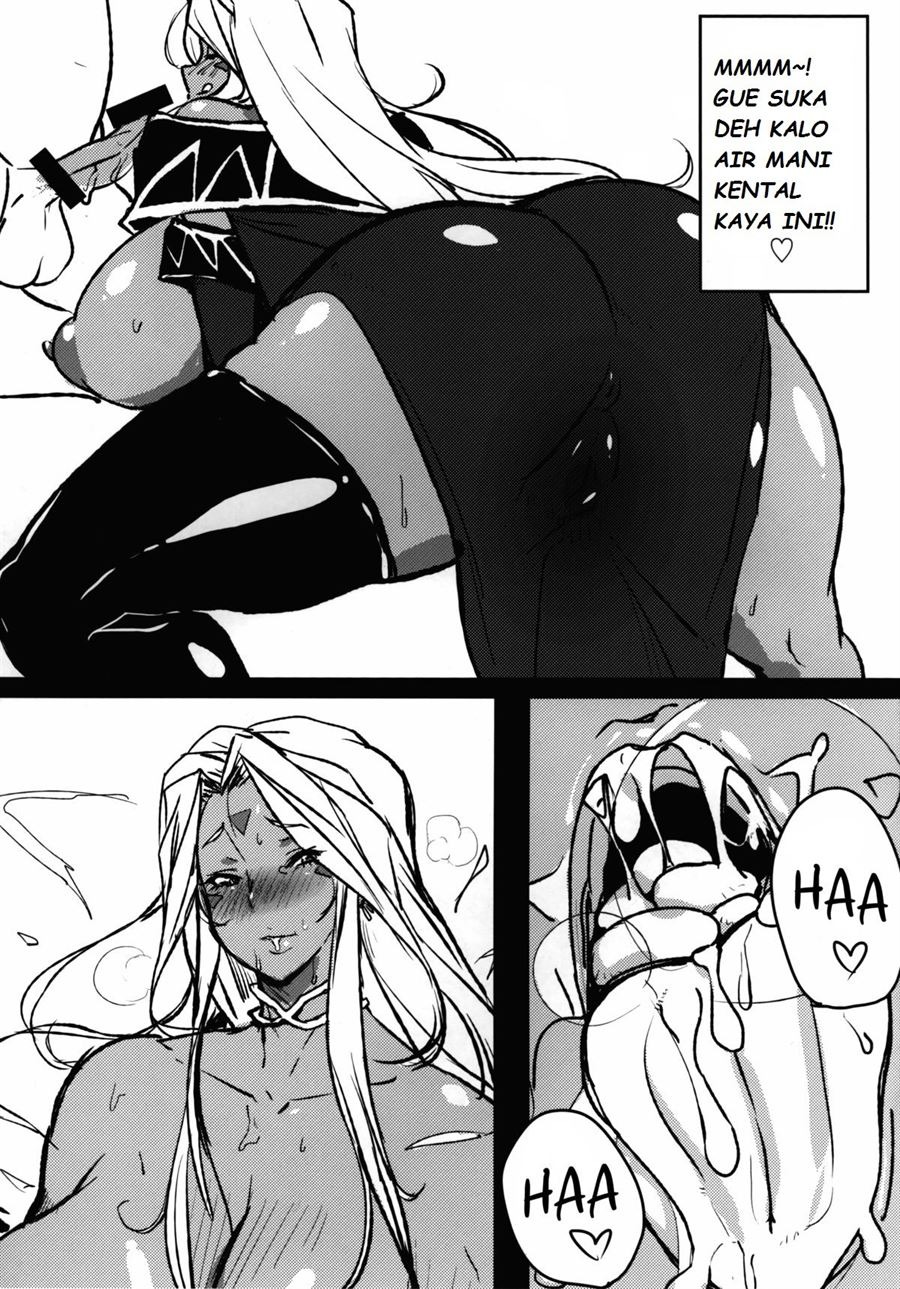Goddess Hole: Chapter chapter-1 - Page 6
