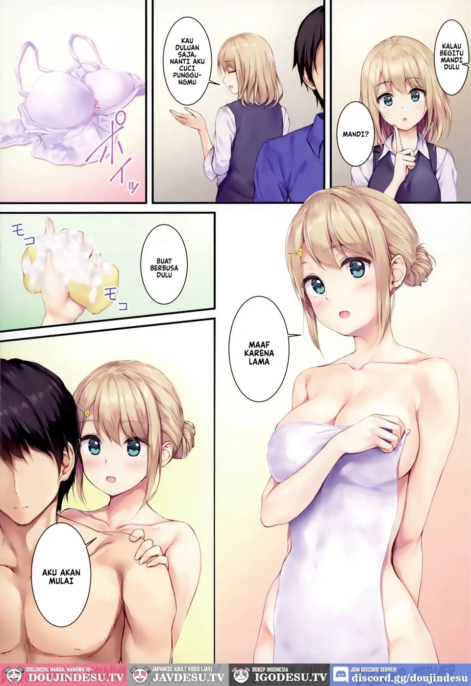 Gohan wa Nai kara Ofuro to Watashi Docchi ni Suru?: Chapter chapter-1 - Page 4
