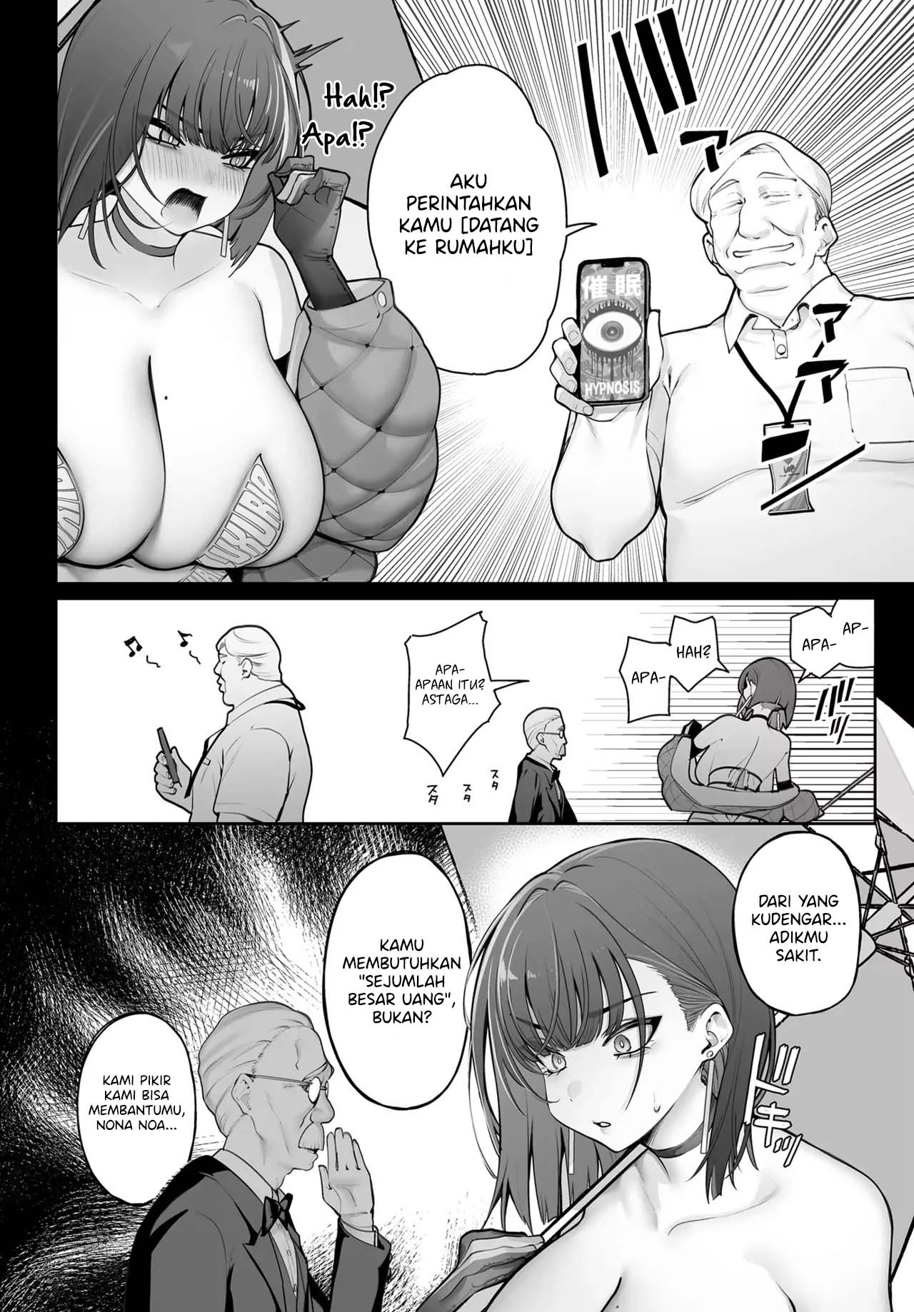 Gohoubi to Shiawase no Silene: Chapter chapter-1 - Page 5