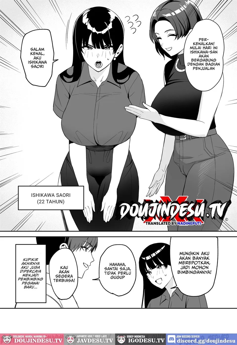 Gohoubi wa Karada de. ~Ero-sugi Fukuri Kousei wa Seishori-ka no Oshigoto~: Chapter chapter-5 - Page 3