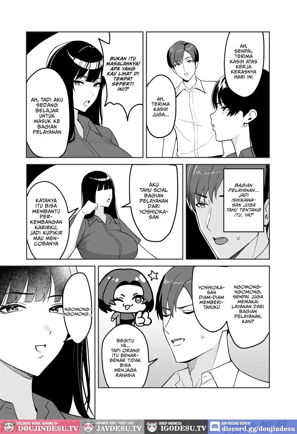 Gohoubi wa Karada de. ~Ero-sugi Fukuri Kousei wa Seishori-ka no Oshigoto~: Chapter chapter-5 - Page 9