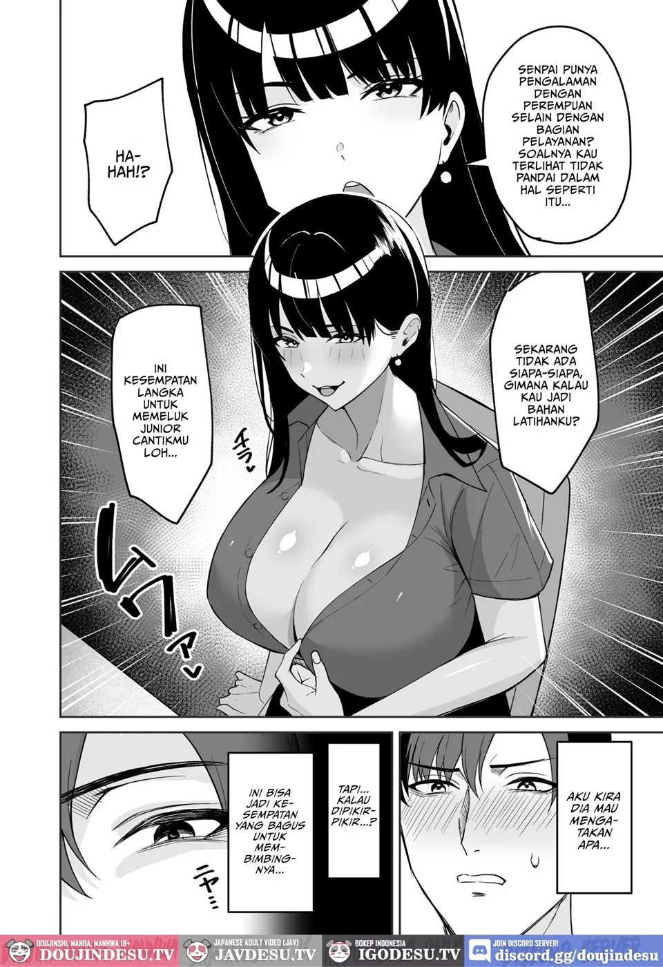 Gohoubi wa Karada de. ~Ero-sugi Fukuri Kousei wa Seishori-ka no Oshigoto~: Chapter chapter-5 - Page 10