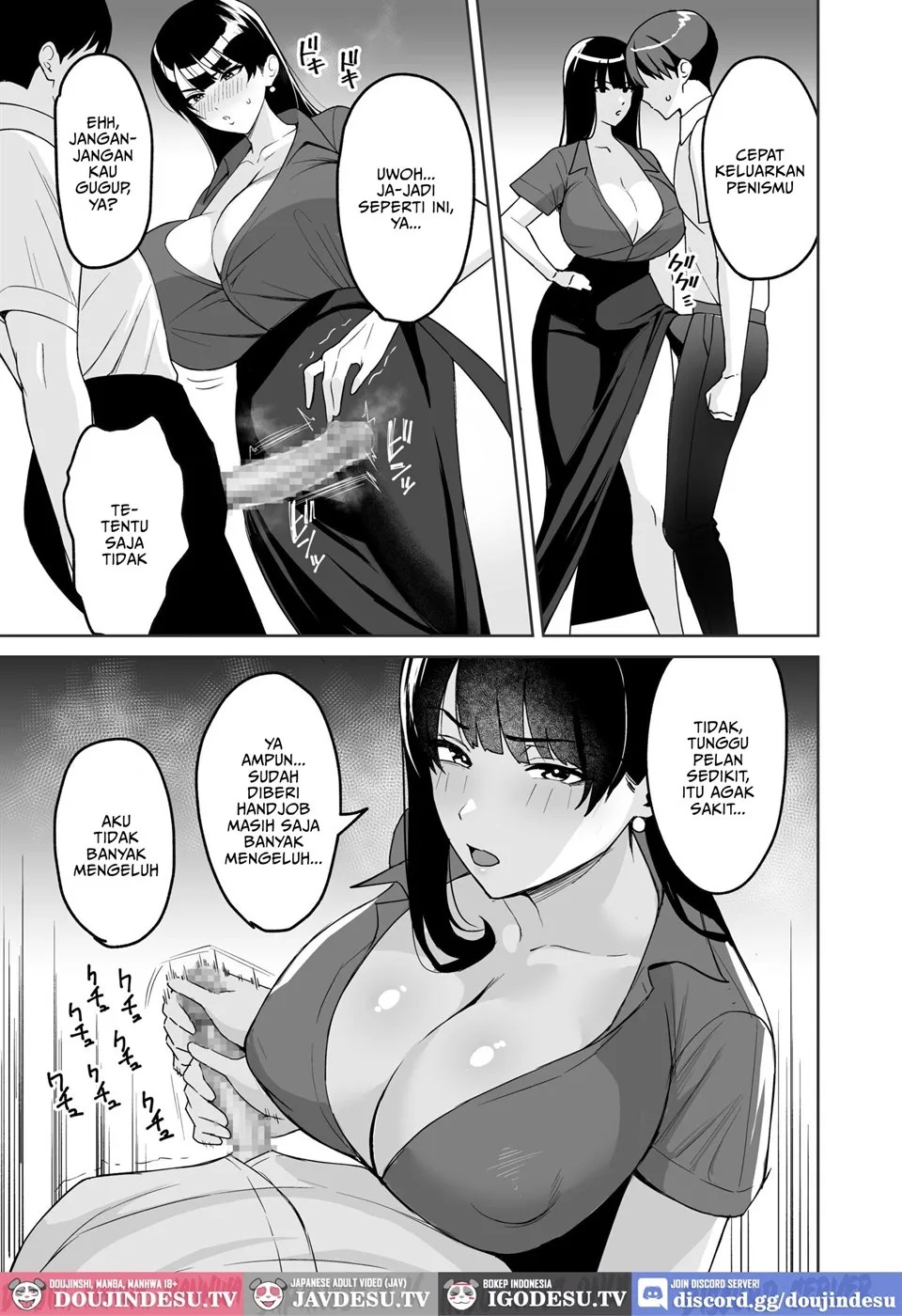 Gohoubi wa Karada de. ~Ero-sugi Fukuri Kousei wa Seishori-ka no Oshigoto~: Chapter chapter-5 - Page 11