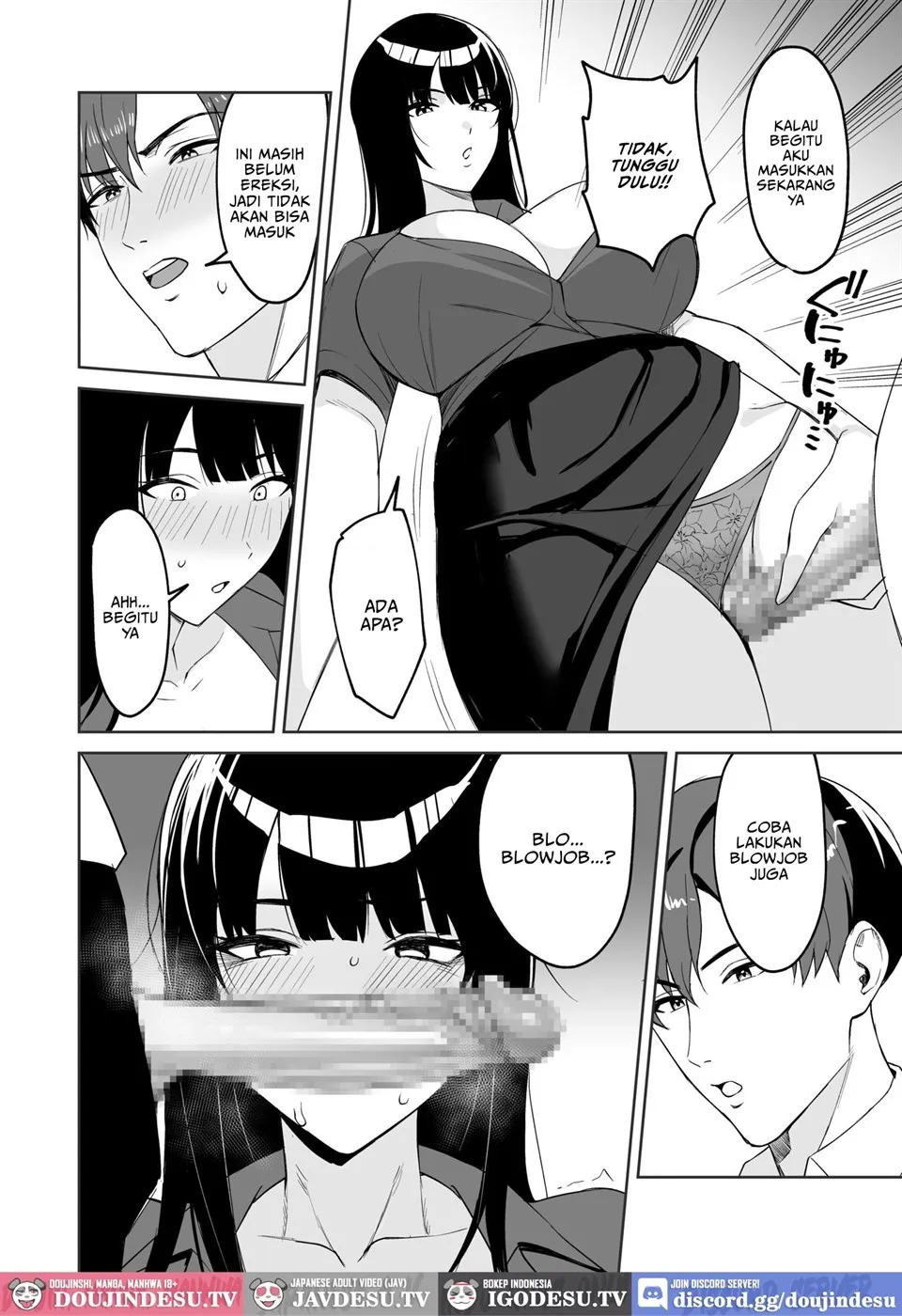Gohoubi wa Karada de. ~Ero-sugi Fukuri Kousei wa Seishori-ka no Oshigoto~: Chapter chapter-5 - Page 12