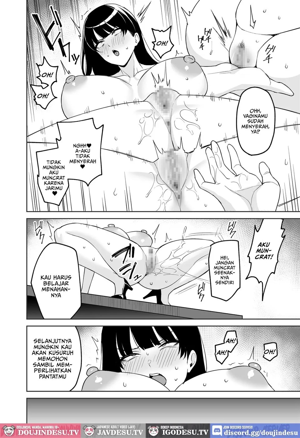 Gohoubi wa Karada de. ~Ero-sugi Fukuri Kousei wa Seishori-ka no Oshigoto~: Chapter chapter-5 - Page 21