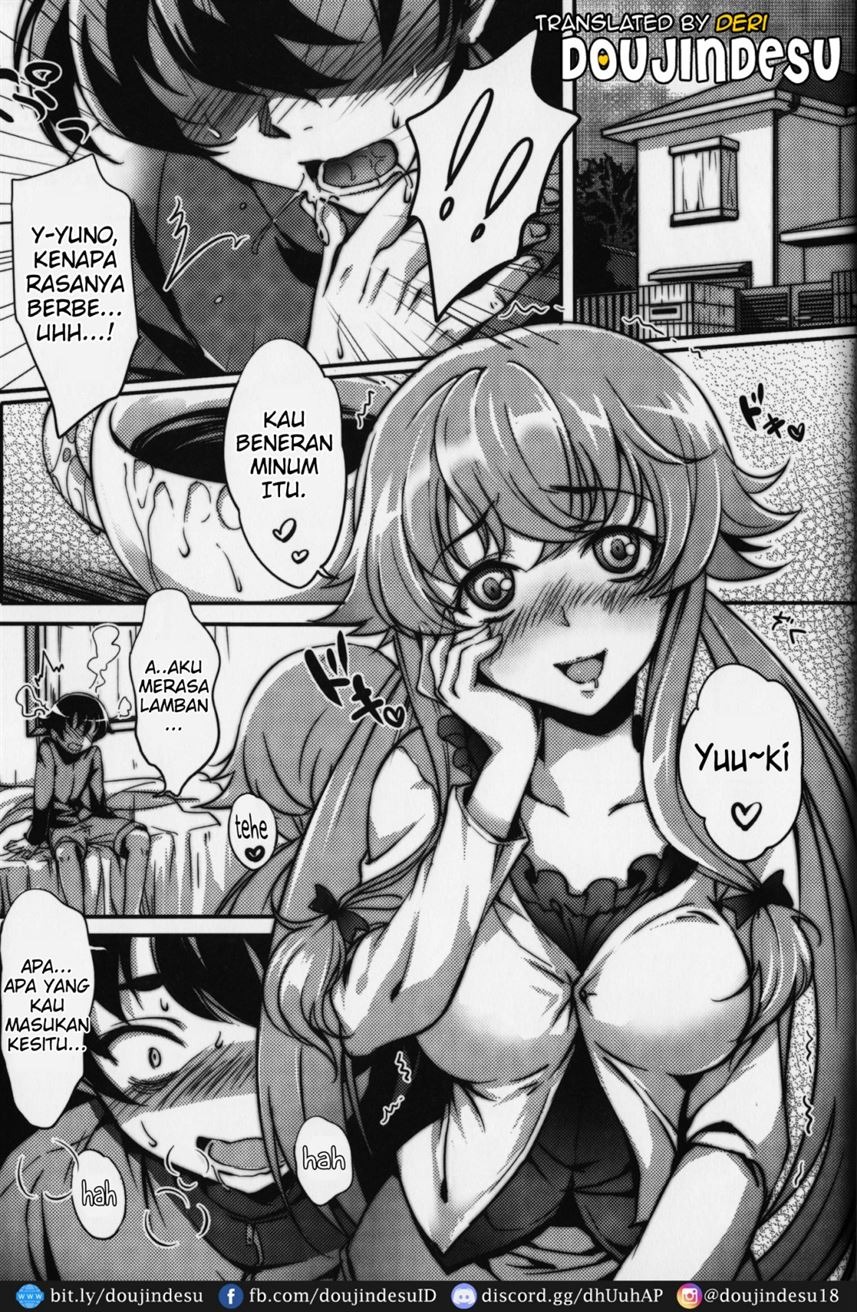 Gohoushi Nikki ~Yuno wa Ore no Yome~: Chapter chapter-1 - Page 3