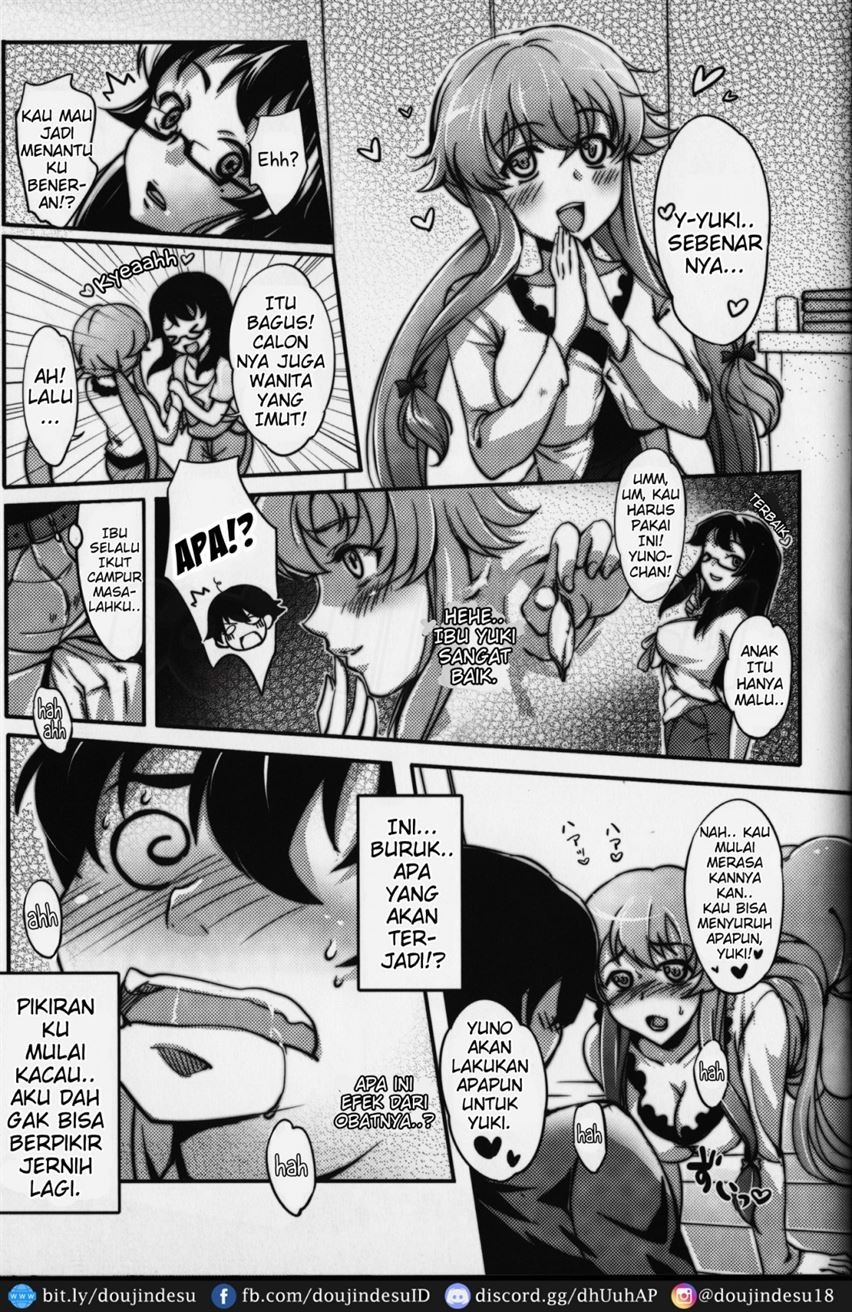 Gohoushi Nikki ~Yuno wa Ore no Yome~: Chapter chapter-1 - Page 5