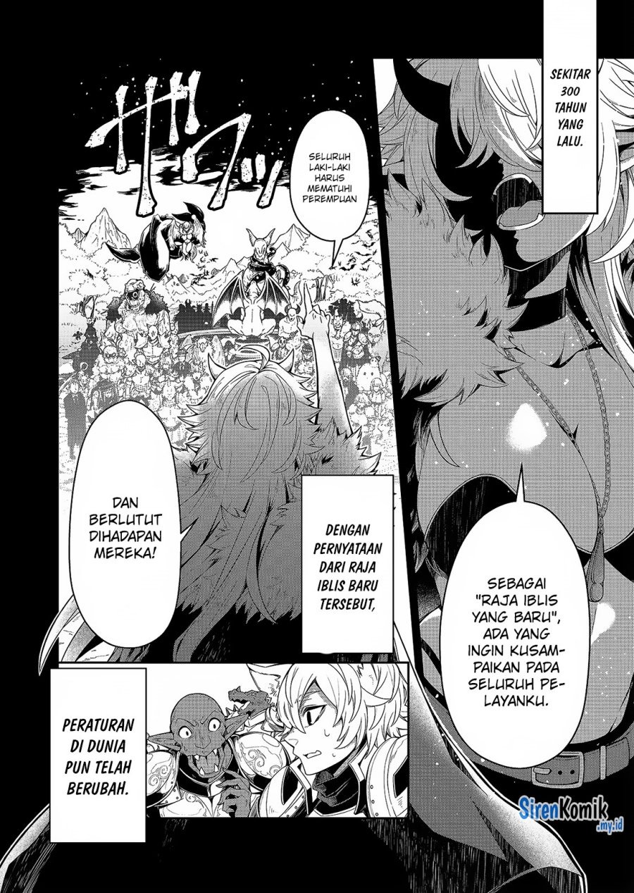 Goinkyo Maou-sama no Kaerizaki: Chapter chapter-1 - Page 3