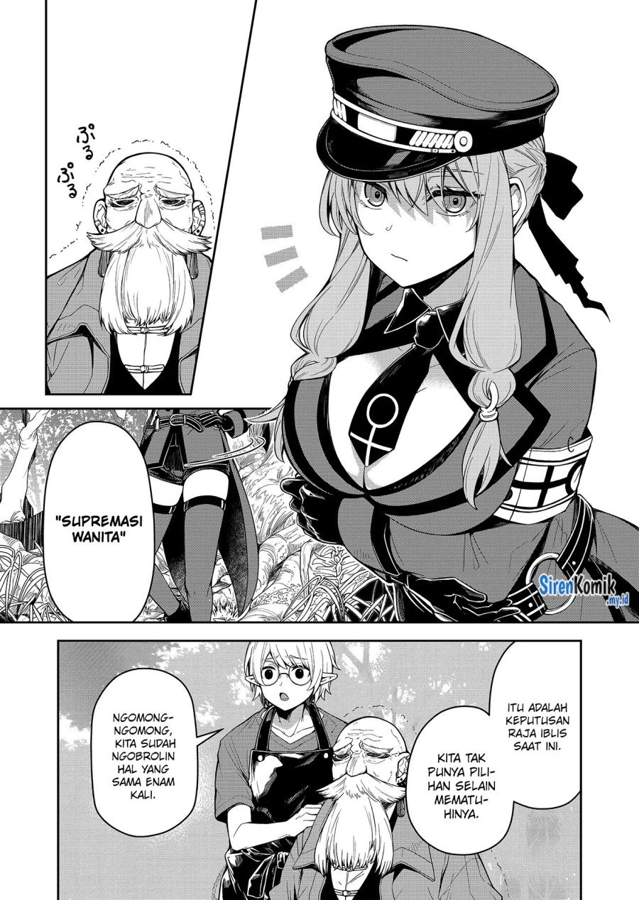Goinkyo Maou-sama no Kaerizaki: Chapter chapter-1 - Page 13