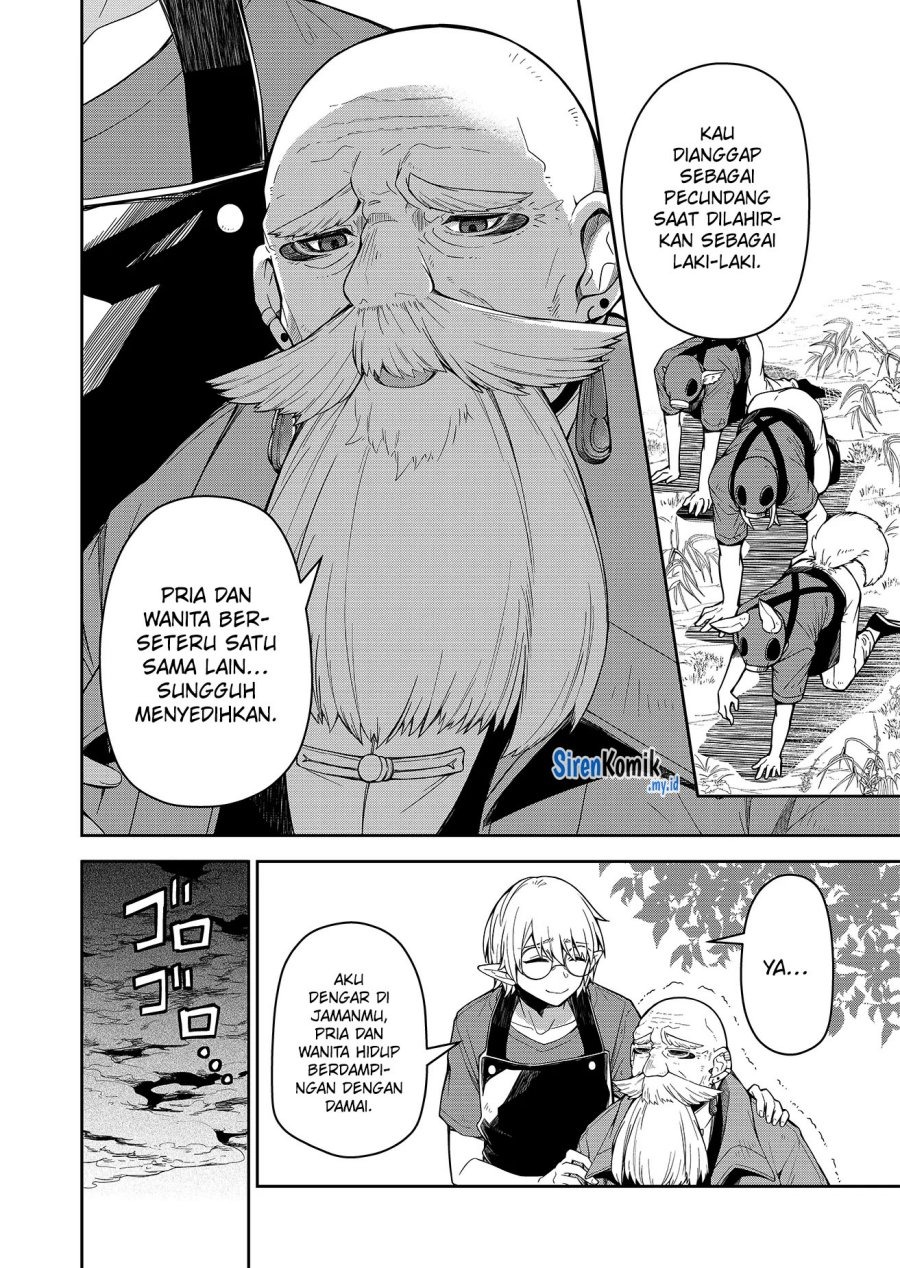Goinkyo Maou-sama no Kaerizaki: Chapter chapter-1 - Page 14