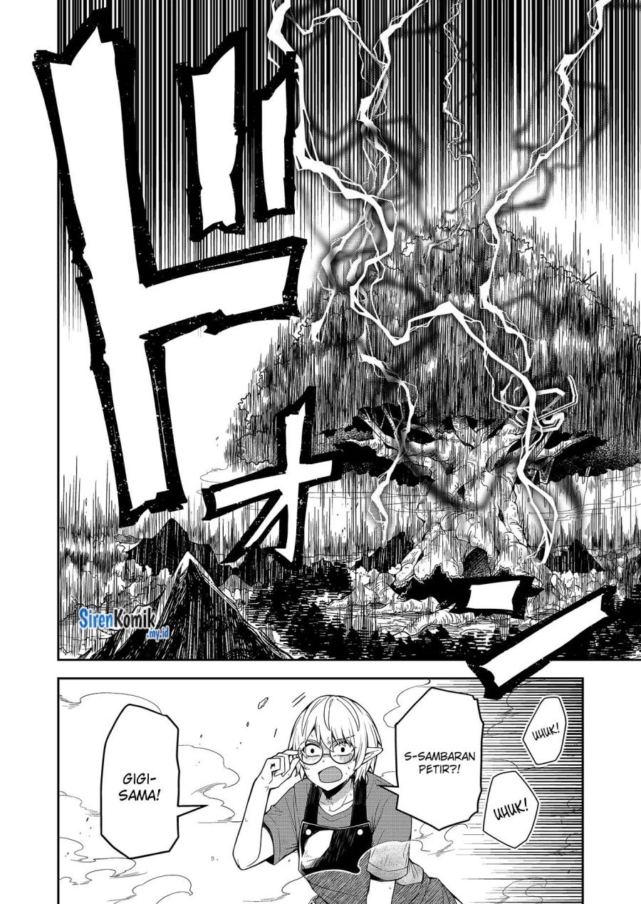 Goinkyo Maou-sama no Kaerizaki: Chapter chapter-1 - Page 16