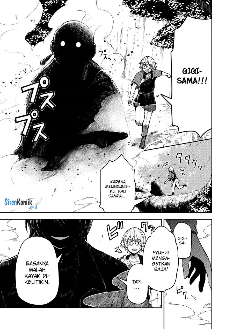 Goinkyo Maou-sama no Kaerizaki: Chapter chapter-1 - Page 17