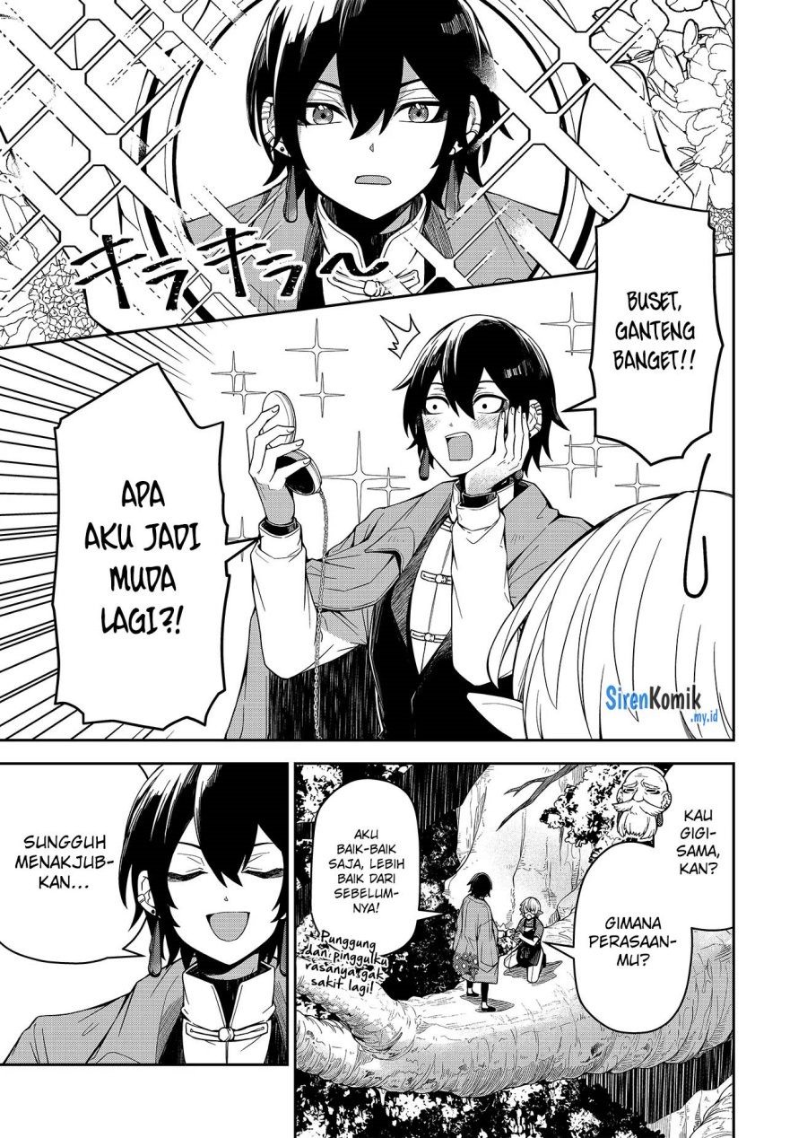 Goinkyo Maou-sama no Kaerizaki: Chapter chapter-1 - Page 19