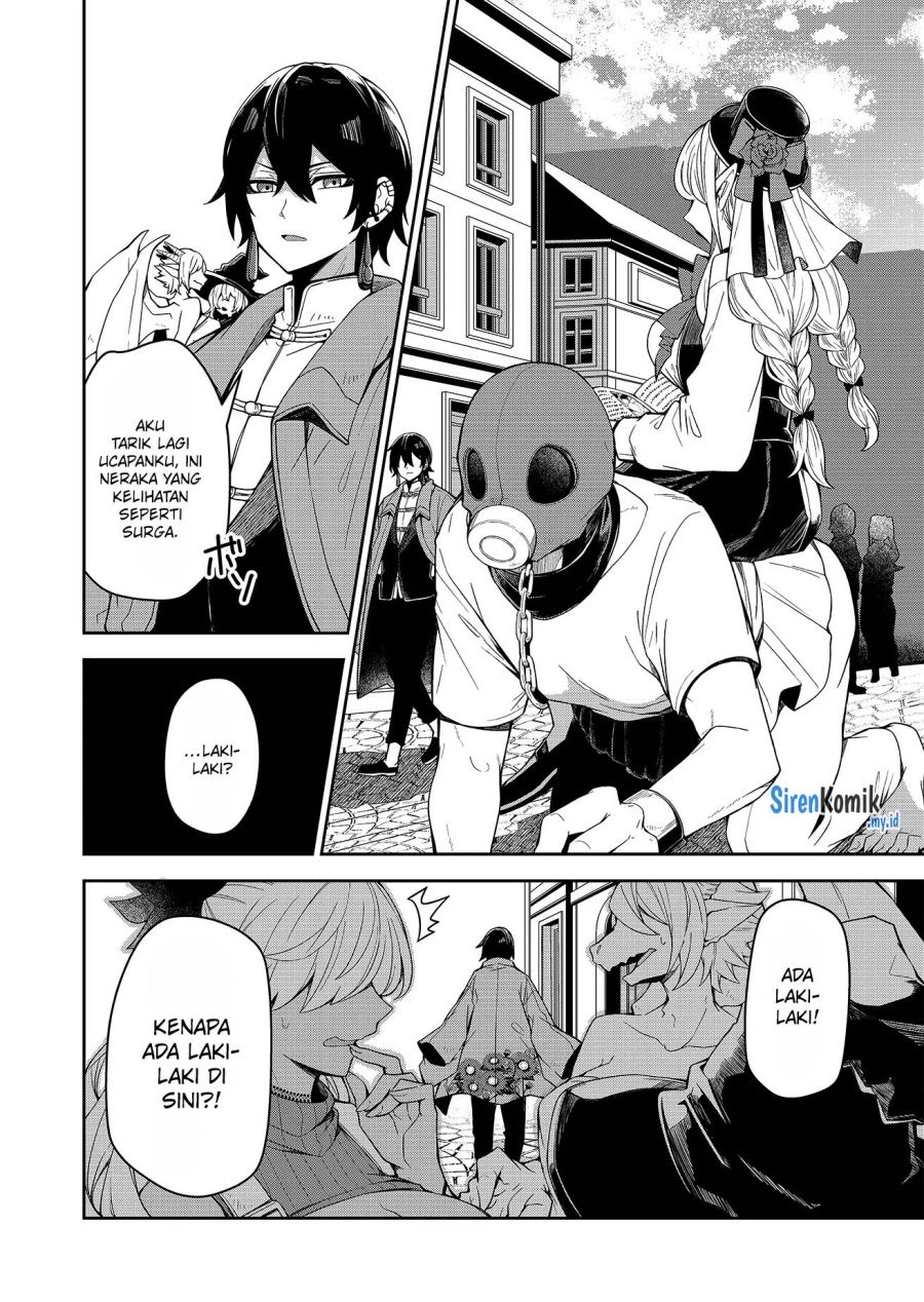 Goinkyo Maou-sama no Kaerizaki: Chapter chapter-1 - Page 26