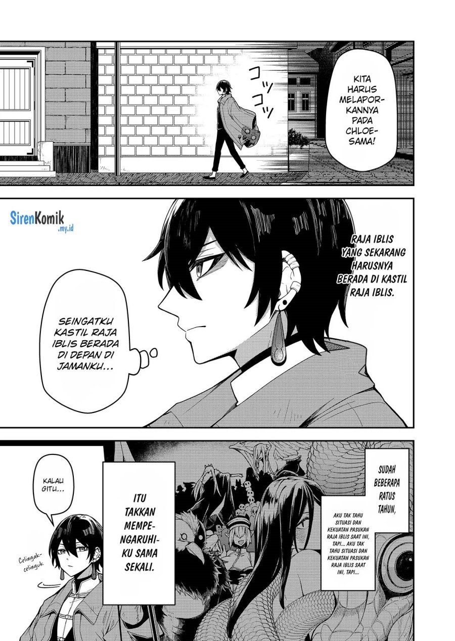 Goinkyo Maou-sama no Kaerizaki: Chapter chapter-1 - Page 27
