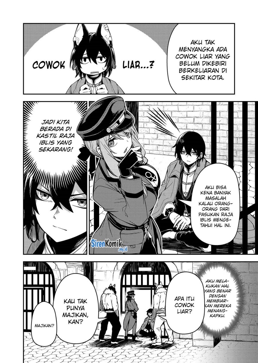 Goinkyo Maou-sama no Kaerizaki: Chapter chapter-1 - Page 34