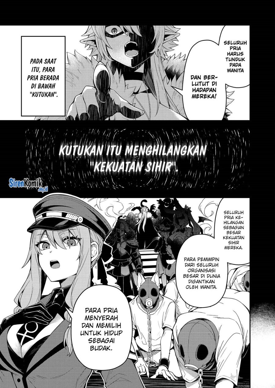 Goinkyo Maou-sama no Kaerizaki: Chapter chapter-1 - Page 39