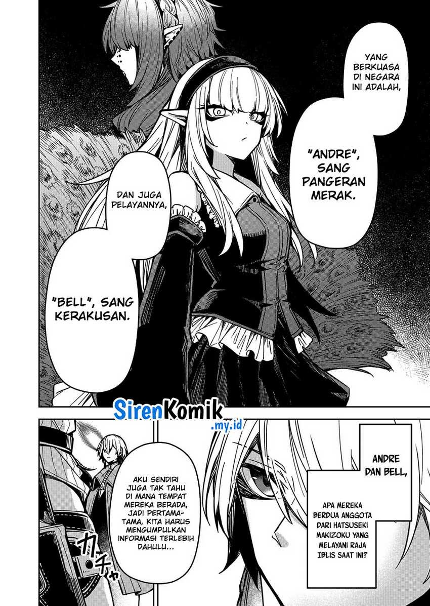 Goinkyo Maou-sama no Kaerizaki: Chapter chapter-10 - Page 5